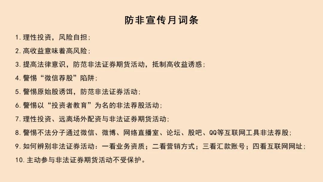 2121�Ƿ���(�й���)�����ٷ���վ