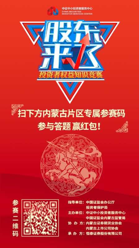 2121�Ƿ���(�й���)�����ٷ���վ